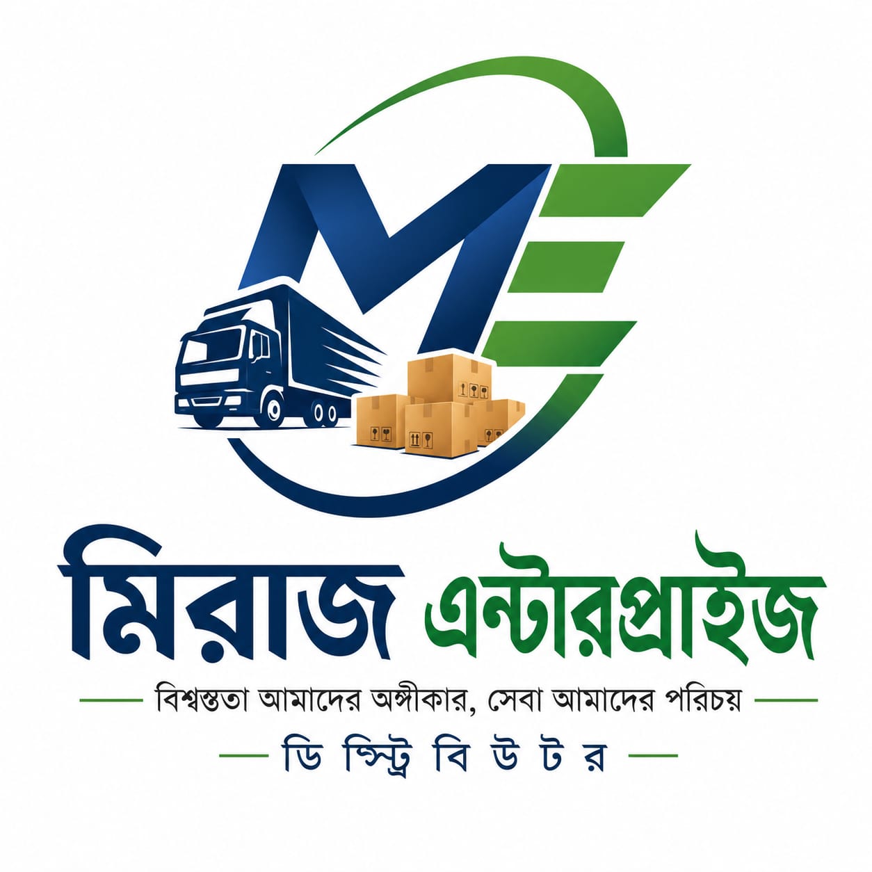 মিরাজ এন্টারপ্রাইজ